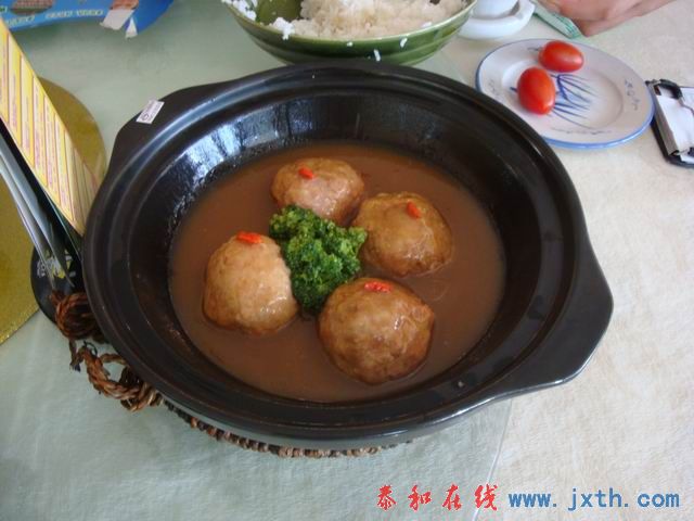С DSC08339.JPG
