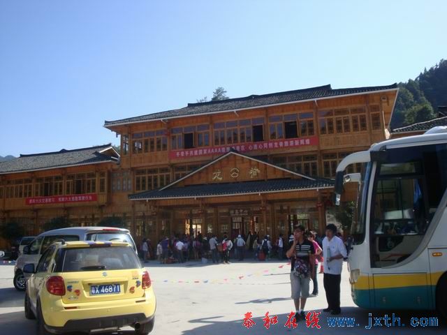 С DSC08350.JPG
