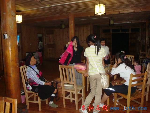 С DSC08400.JPG