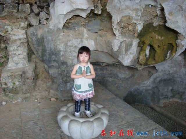 С DSC07797.JPG