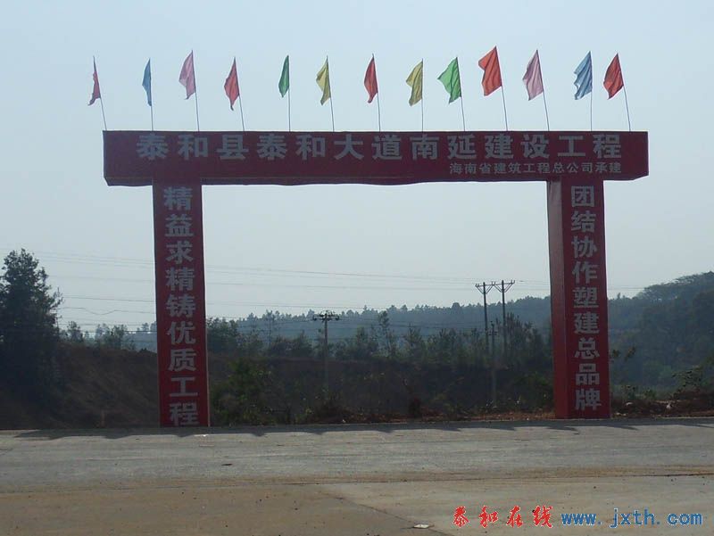 SDC15361.JPG