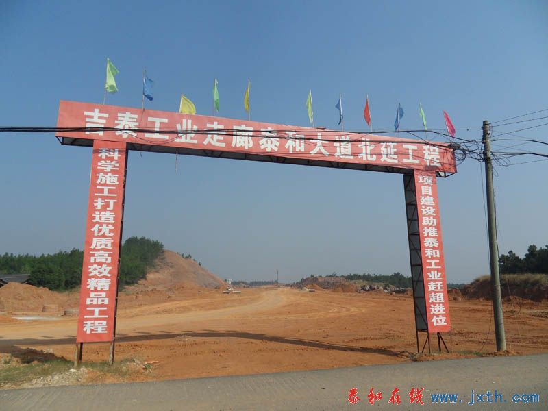 SDC15444.JPG