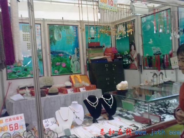 С 20101107159.jpg