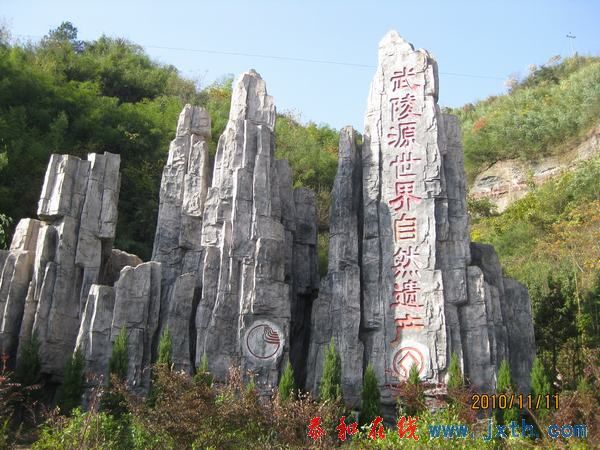 Ƭ 004.jpg