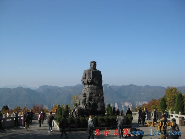 Ƭ 016.jpg