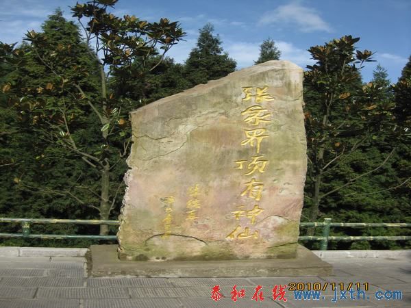 Ƭ 157.jpg