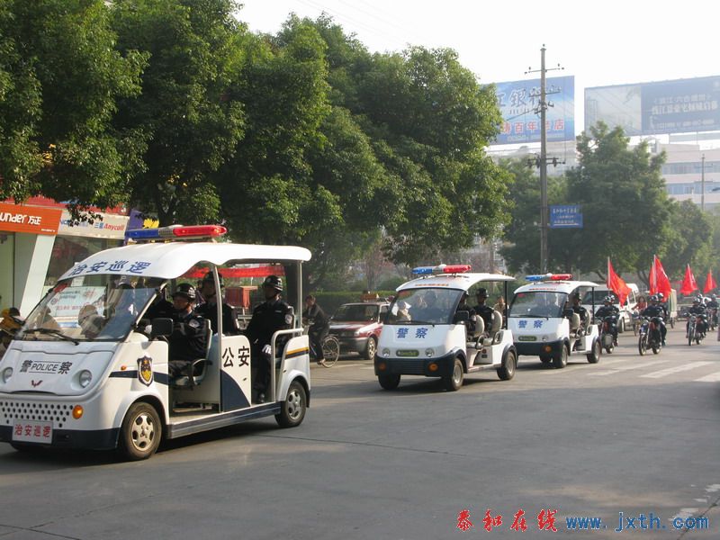 Ƭ03.jpg