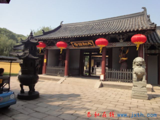 DSC02142.JPG