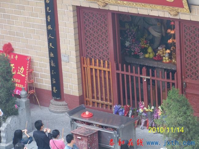 100_4469.JPG