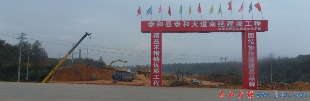 SDC10346.jpg
