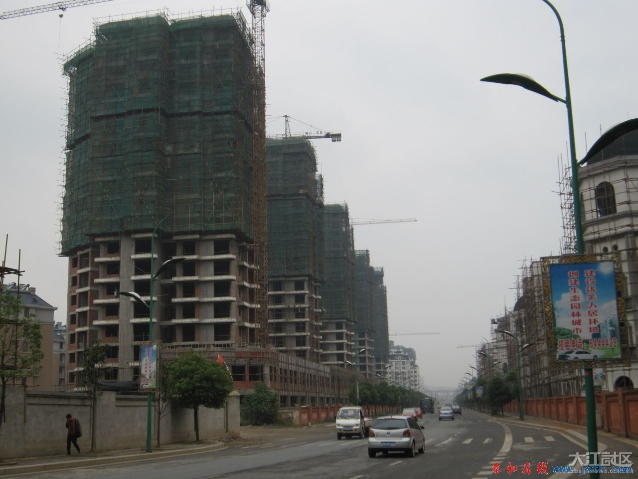 1011032039baf5209b3b2add74.jpg