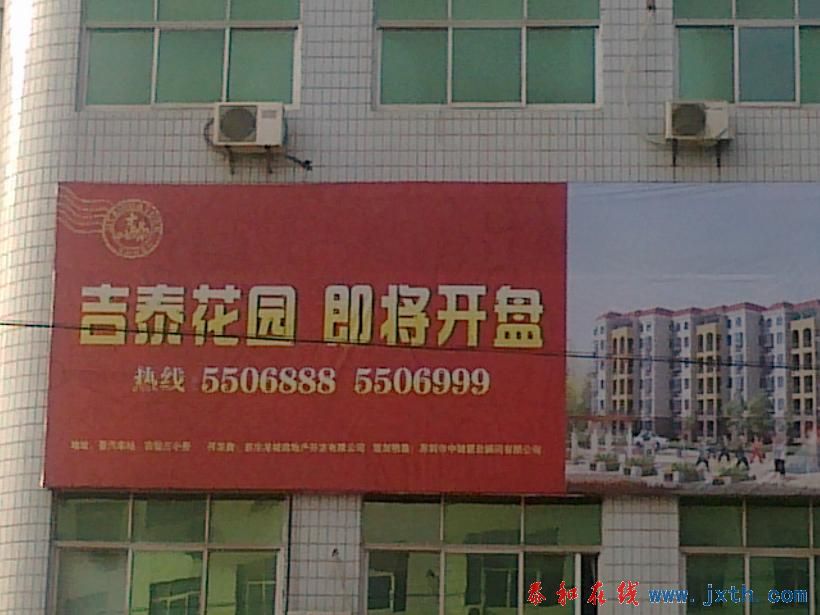 20101123270.jpg