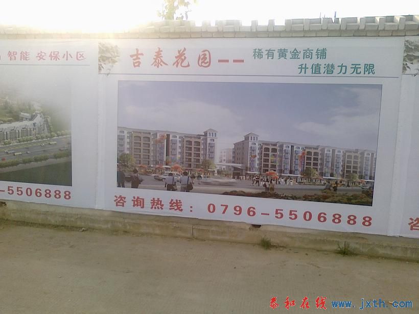 20101123268.jpg