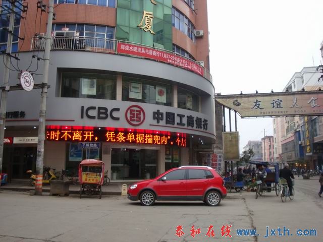 С DSC08848.JPG