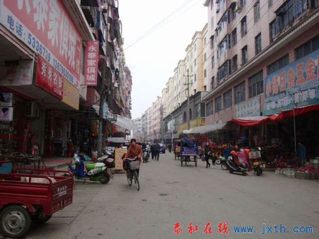 С DSC08849.JPG
