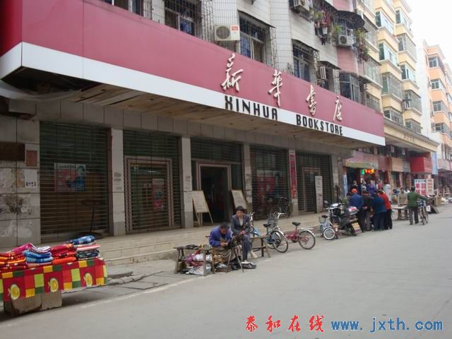 С DSC08851.JPG