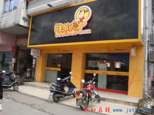 С DSC08853.JPG