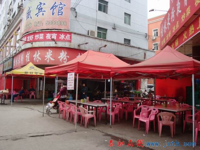 С DSC08855.JPG