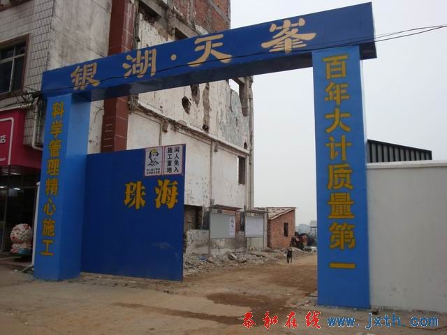 С DSC08864.JPG