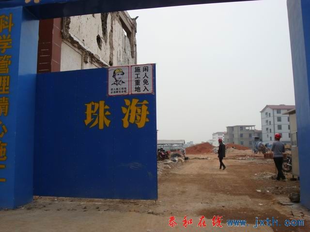 С DSC08865.JPG