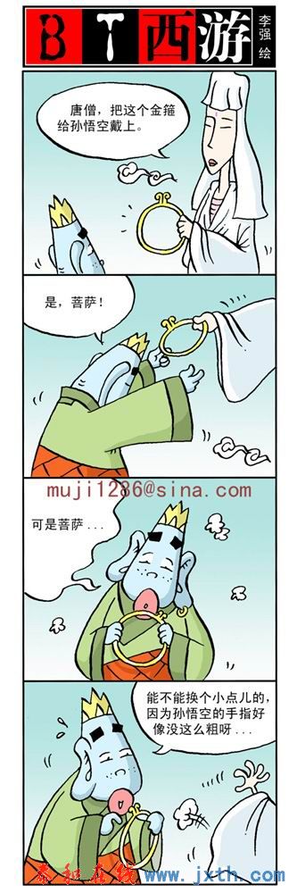 2.jpg