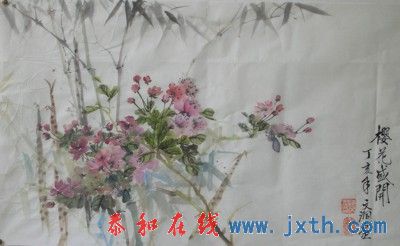 Ļ (17).jpg