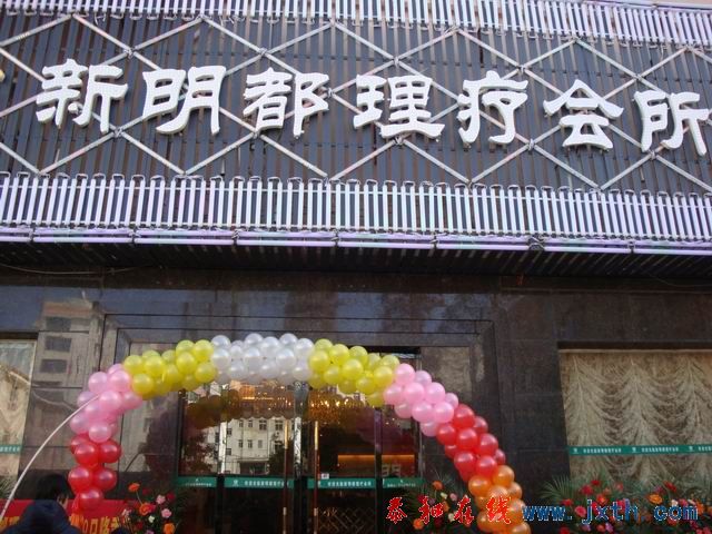С DSC09110.JPG