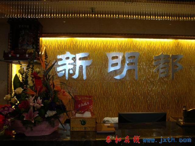 С DSC09101.JPG