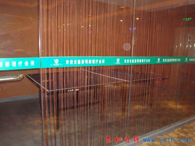 С DSC09057.JPG