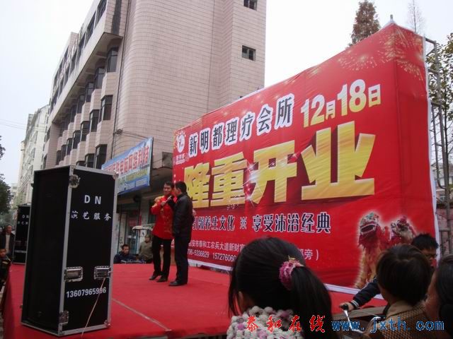 С DSC09029.JPG