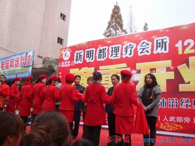 С DSC09048.JPG