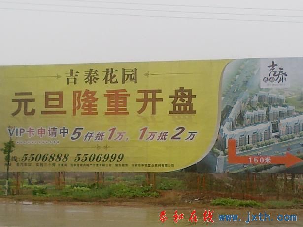 20101224295.jpg