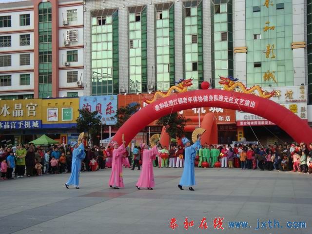 С DSC09132.JPG