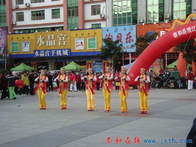 С DSC09134.JPG