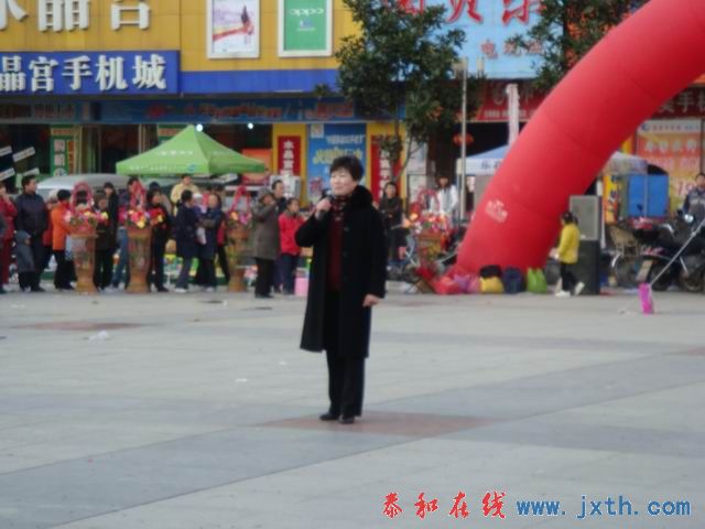 С DSC09138.JPG