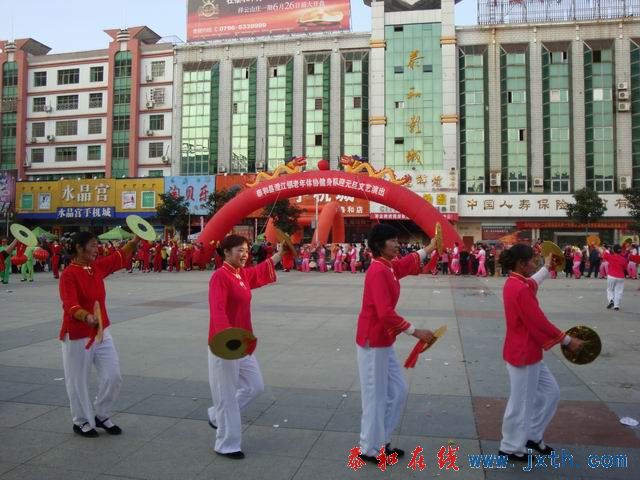 С DSC09142.JPG