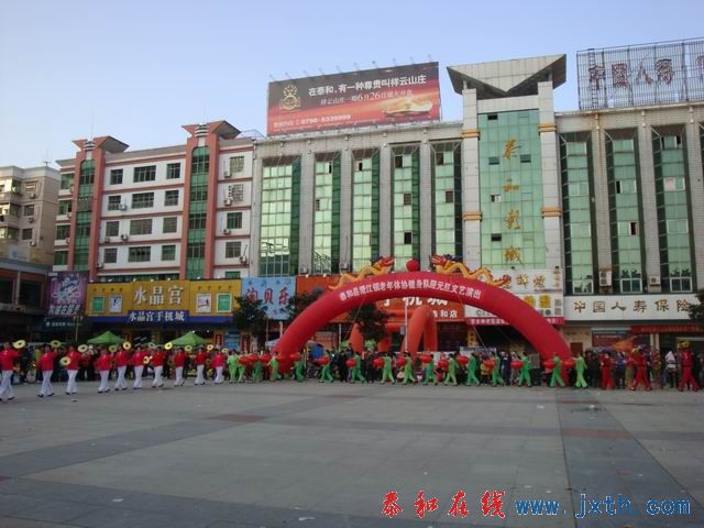 С DSC09140.JPG