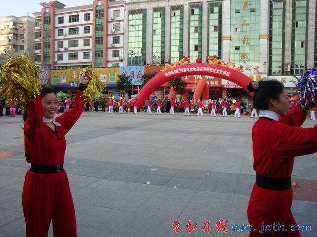 С DSC09146.JPG