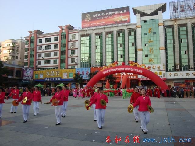 С DSC09148.JPG