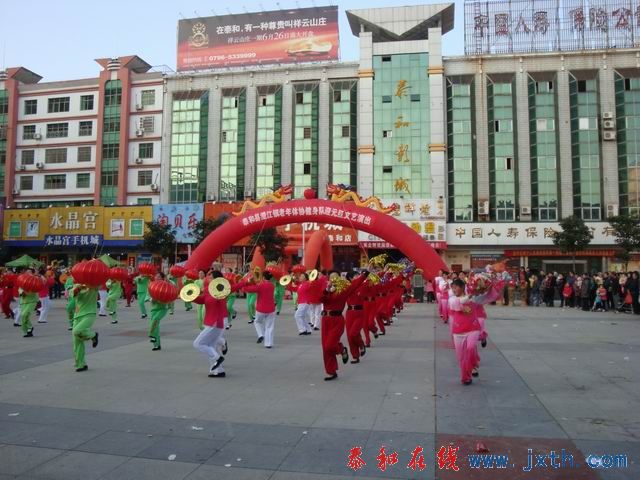 С DSC09152.JPG