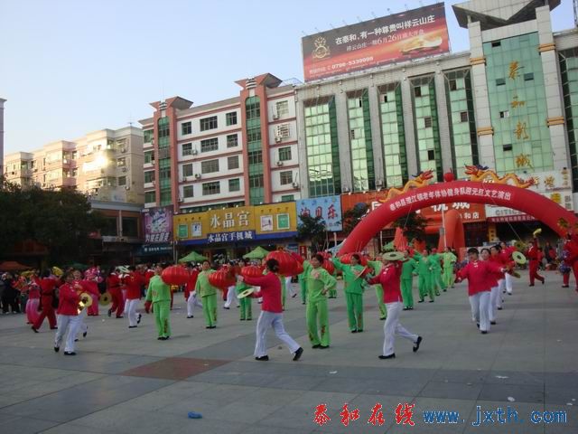 С DSC09156.JPG