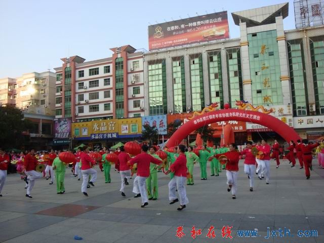 С DSC09157.JPG
