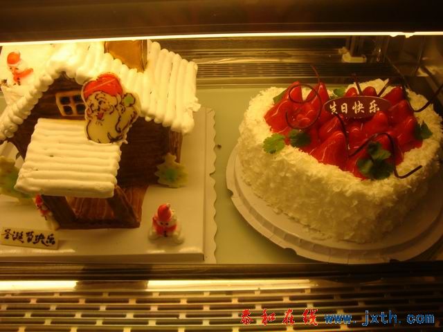 С DSC09162.JPG