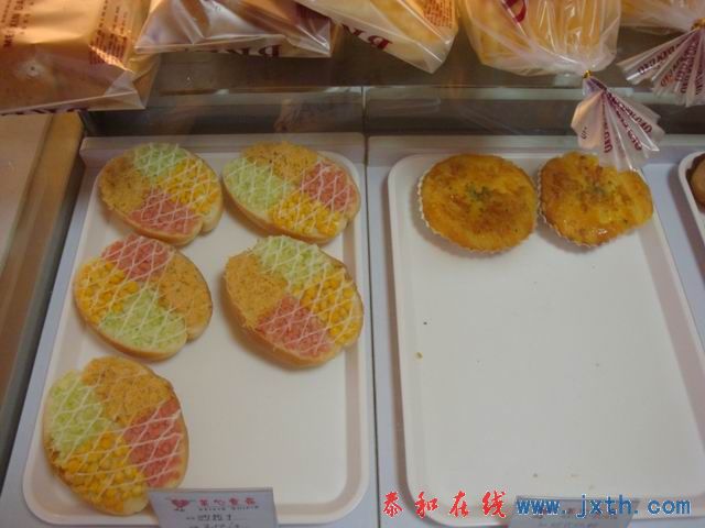 С DSC09164.JPG
