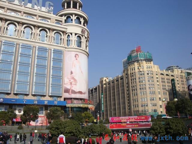 С DSC09227.JPG