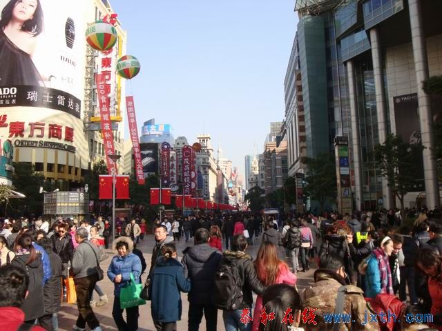 С DSC09242.JPG