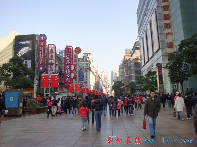 С DSC09246.JPG