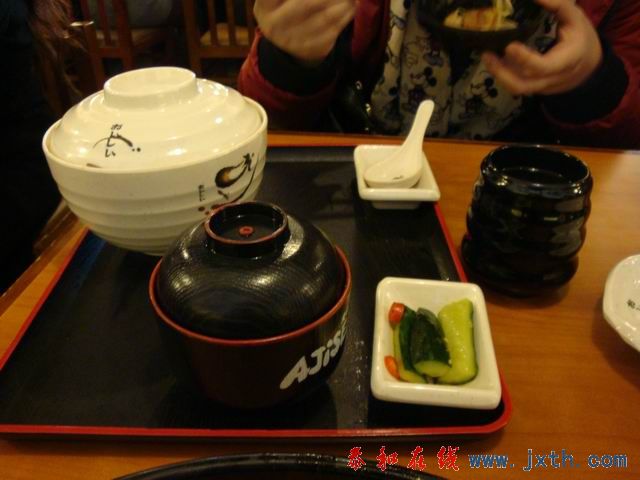 С DSC09269.JPG
