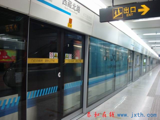 С DSC09210.JPG