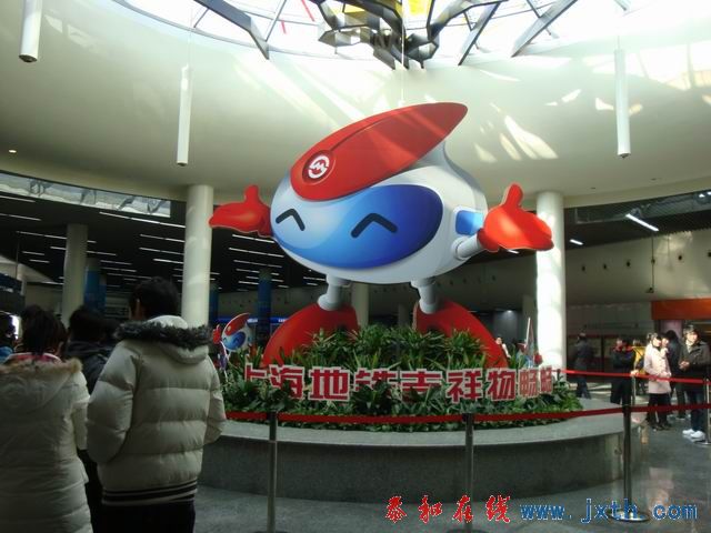 С DSC09223.JPG